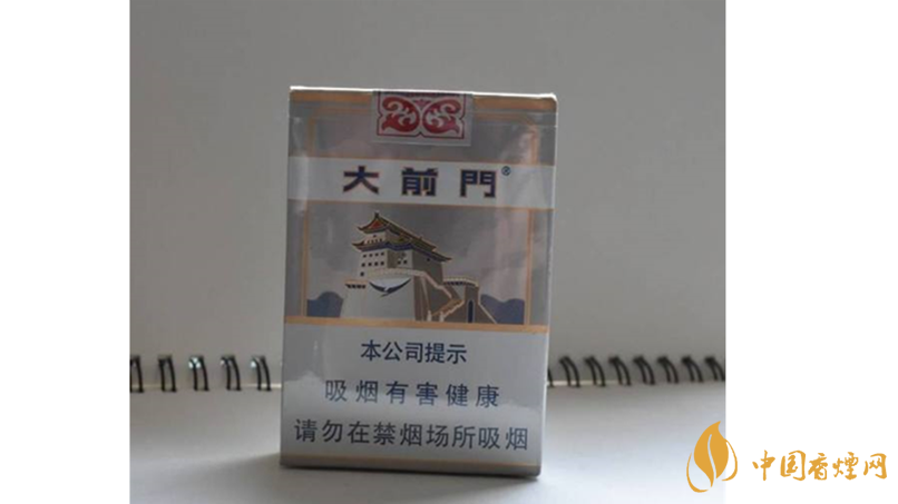 大前門1916短支怎么樣？大前門1916短支好抽嗎？