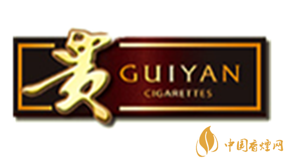 貴煙怎么辨別真假？貴煙真假鑒別詳情介紹