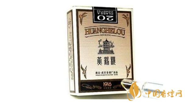 2020黃鶴樓硬1916怎么樣？2020黃鶴樓硬1916口感測評