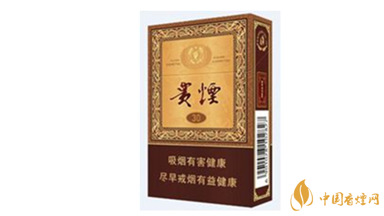 貴煙國酒香30怎么樣？貴煙系列最好抽的5款香煙推薦