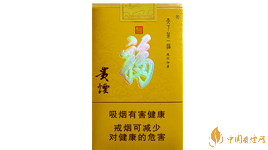 2020貴煙天下第一福口感如何？2020貴煙天下第一?？诟袦y(cè)評(píng)