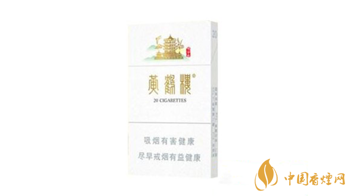 黃鶴樓峽谷情好抽嗎？2020三種峽谷情口感測評(píng)