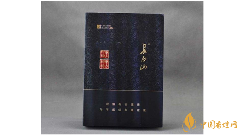 長(zhǎng)白山香煙香魁有幾種？2020長(zhǎng)白山香煙香魁種類及價(jià)位