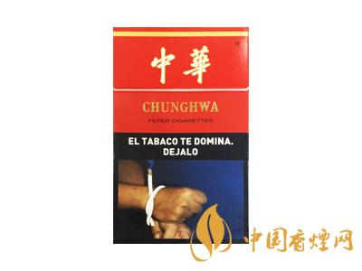 2020硬中華多少錢一包？2020硬中華香煙價(jià)格表圖