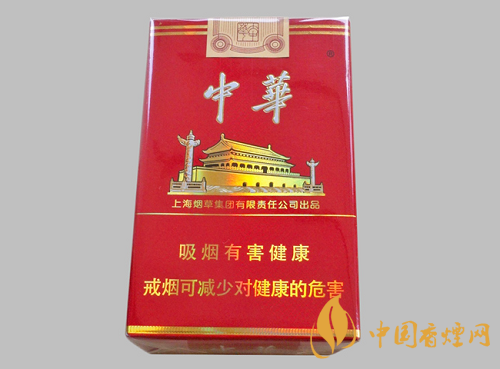 大中華香煙價(jià)格表一覽 大中華香煙口感及價(jià)格評(píng)測
