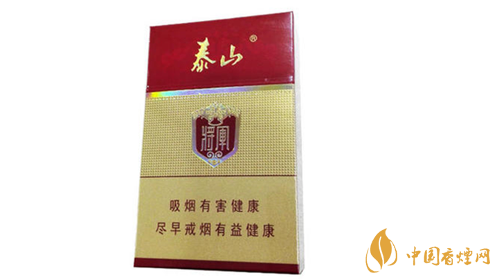 泰山紅將軍好抽嗎？2020泰山紅將軍口感測(cè)評(píng)