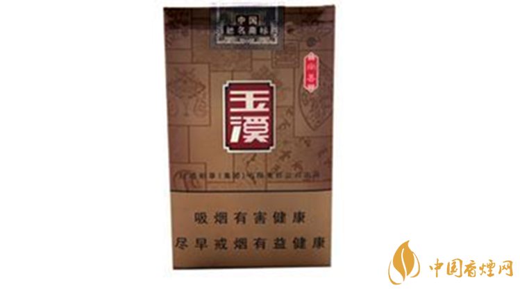 玉溪硬和諧怎么樣？2020玉溪系列最好抽四款香煙測評