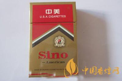 中美牌香煙價(jià)格查詢 中美香煙多少錢(qián)一包