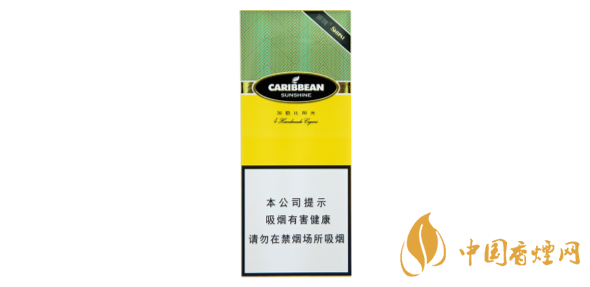 獅牌加勒比陽(yáng)光雪茄多少錢(qián) 獅牌加勒比陽(yáng)光雪茄價(jià)格