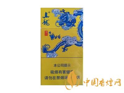 真龍龍行天下煙價(jià)格 2020真龍龍行天下多少錢(qián)一包？