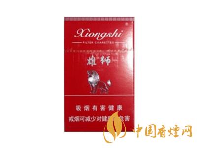 雄獅香煙價(jià)格表和圖片大全 2020雄獅香煙多少錢(qián)一包？