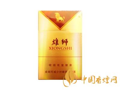 雄獅香煙價(jià)格表和圖片大全 2020雄獅香煙多少錢(qián)一包？