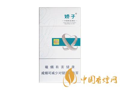 2020嬌子x龍韻多少錢一包？2020嬌子x系列價格表圖