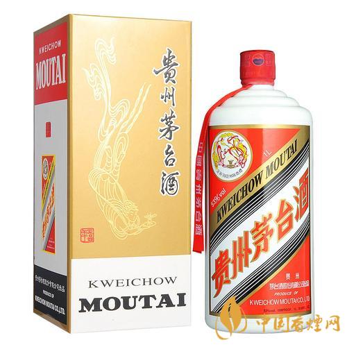2020年中秋節(jié)茅臺(tái)什么價(jià)？53度飛天茅臺(tái)零售價(jià)是多少？
