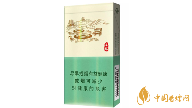 土樓香煙怎么樣？好抽土樓香煙推薦2020