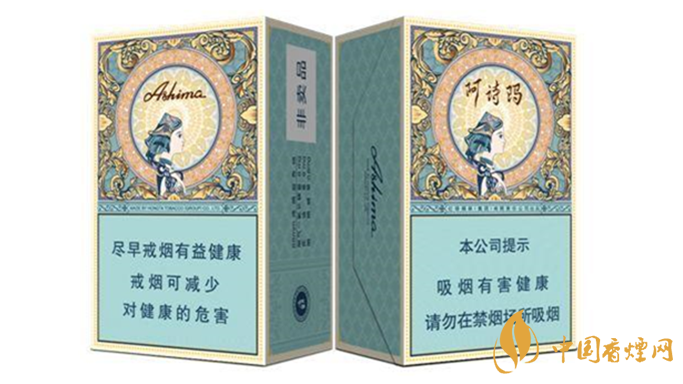 中支煙都有哪些？中支煙哪個(gè)好抽排名2020