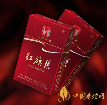 2020紅旗渠香煙價(jià)格表圖 2020紅旗渠香煙多少錢一包？