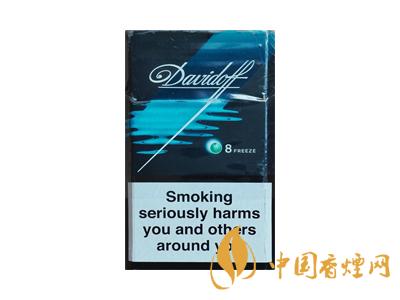 大衛(wèi)杜夫煙價格多少？2020大衛(wèi)杜夫煙價格表圖