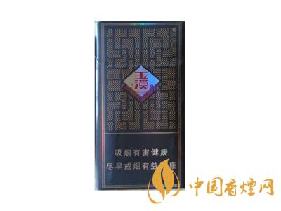 細(xì)支玉溪煙一共幾種？2020玉溪細(xì)支價(jià)格表和圖片