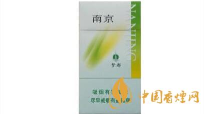 南京綠夢(mèng)都好抽嗎？南京綠夢(mèng)都口感測(cè)評(píng)2020