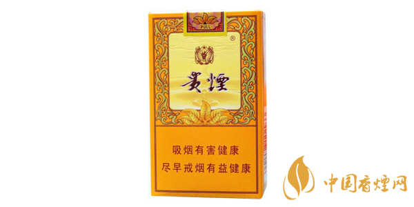 貴煙小國(guó)酒香多少錢(qián)一條 貴煙小國(guó)酒香價(jià)格表圖一覽