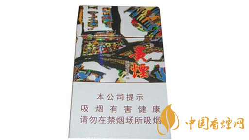 細(xì)煙哪個(gè)好抽？陳皮味細(xì)煙口感怎樣？