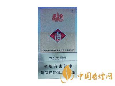 細(xì)支玉溪煙一共幾種？2020玉溪細(xì)支價(jià)格表和圖片