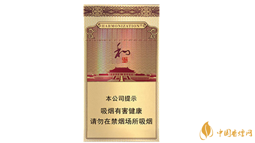 中秋送禮送哪款香煙好？2020年最適合送禮細(xì)支香煙排行