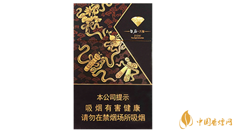 鉆石自在八仙香煙好抽嗎？鉆石自在八仙口感特點(diǎn)分析2020