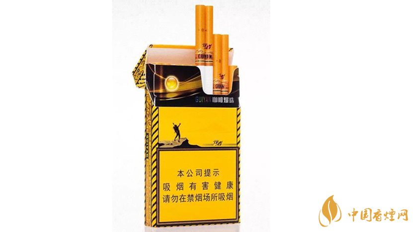 2020貴煙陳皮爆珠怎么樣？2020貴煙陳皮爆珠好抽嗎？