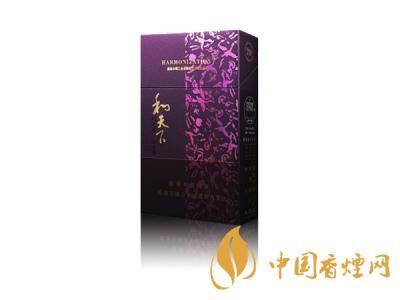 2020白沙和天下價(jià)格表和圖片 2020和天下香煙是白沙牌香煙中的一種，說起和天下香煙，相信大家都認(rèn)識(shí)，和天下是高端香煙品牌,隸屬于湖南中煙工業(yè)有限責(zé)任公司，那么，2020年白沙和天下多少錢一包呢?趕緊來看看吧!  和天下香煙  和天下香煙時(shí)尚大氣的包裝　簡潔流暢的線條　以紫色為主色調(diào)的搭配　無一不顯示出和天下的不凡紫色在中國傳統(tǒng)里是尊貴的顏色，如北京故宮又稱為“紫禁城”亦有所謂“紫氣東來” 口感上此款雅香綿滑，香氣醇和，余味純凈，實(shí)屬難得一見的神品啊!  系列產(chǎn)品  和天下(尊尚中支)  類型： 烤煙型  煙氣煙堿量： 0.0 mg  煙長： 84 mm  過濾嘴長： 25 mm  包裝形式： 條盒硬盒  單盒支數(shù)： 20  銷售形式： 國產(chǎn)內(nèi)銷  生產(chǎn)狀態(tài)： 待上市  備注： 白沙和天下尊尚中支  和天下(尊尚5000)  類型： 烤煙型  煙氣煙堿量： 0.0 mg  煙長： 88 mm  過濾嘴長： 25 mm  包裝形式： 條盒硬盒  單盒支數(shù)： 20  銷售形式： 國產(chǎn)內(nèi)銷  生產(chǎn)狀態(tài)： 已上市  備注： 白沙和天下尊尚5000  白沙(硬和天下雙中支)  單盒參考價(jià)： 90 元  條盒參考價(jià)： 900 元  條盒批發(fā)價(jià)： 763.2 元  小盒條形碼： 6901028204798  條包條形碼： 6901028204804  白沙(和天下天下韶山)  單盒參考價(jià)： 100 元  條盒參考價(jià)： 1000 元  小盒條形碼： 6901028196925  條包條形碼： 6901028196932  白沙(軟和天下檀香)  單盒參考價(jià)： 100 元  條盒參考價(jià)： 1000 元  條盒批發(fā)價(jià)： 763.2 元  白沙(和天下細(xì)支)  單盒參考價(jià)： 100 元  條盒參考價(jià)： 1000 元  條盒批發(fā)價(jià)： 720.8 元  小盒條形碼： 6901028196048  條包條形碼： 6901028196055  白沙(軟和天下)  單盒參考價(jià)： 100 元  條盒參考價(jià)： 1000 元  條盒批發(fā)價(jià)： 720.8 元  小盒條形碼： 6901028196017  條包條形碼： 6901028196024  白沙(和天下)  單盒參考價(jià)： 100 元  條盒參考價(jià)： 1000 元  條盒批發(fā)價(jià)： 848 元  小盒條形碼： 6901028196925  條包條形碼： 6901028196932  通過以上的信息可以了解到2020年白沙和天下的價(jià)格，以上就是香煙網(wǎng)為您提供的關(guān)于2020白沙和天下價(jià)格表和圖片，白沙和天下多少錢一包?的信息，想要了解更多的信息請來關(guān)注香煙網(wǎng)吧!白沙和天下多少錢一包？