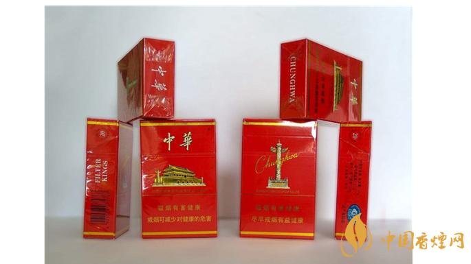 中華香煙怎么樣？2020七款口感最好中華香煙推薦