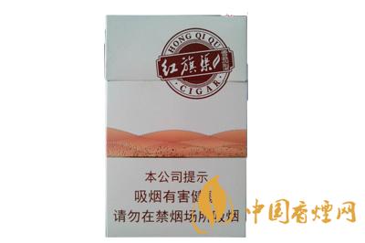 紅旗渠雪茄型香煙價格表圖2025 紅旗渠雪茄型多少錢一盒