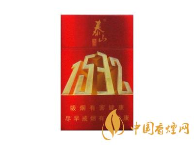 泰山煙的品種及圖片 泰山煙價格表2025新款圖片大全
