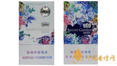 2025云煙細支香煙價格種類最新 2025云煙細支香煙一包多少錢