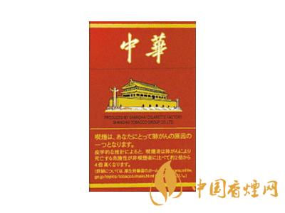 中國(guó)最暢銷(xiāo)的4款煙 廣東紅雙喜上榜！