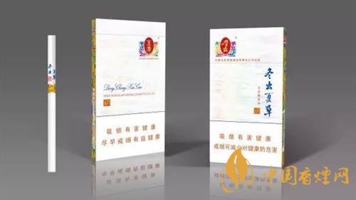 冬蟲夏草和潤假煙如何分辨？冬蟲夏草真假煙鑒別2020