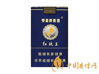 廣東人最愛的五款香煙 芙蓉王硬黃上榜！
