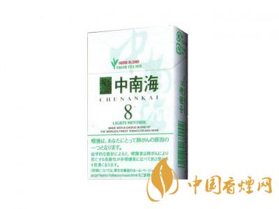 12星座女人抽的煙有哪些？2020適合12星座女抽的煙合集