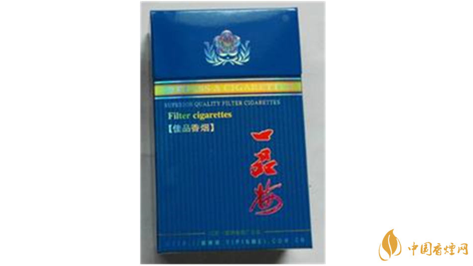 一品梅佳品藍香煙怎么樣？一品梅佳品藍香煙口感測評2020最新