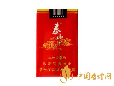 2025泰山宏圖軟包多少錢(qián) 泰山宏圖有幾種?