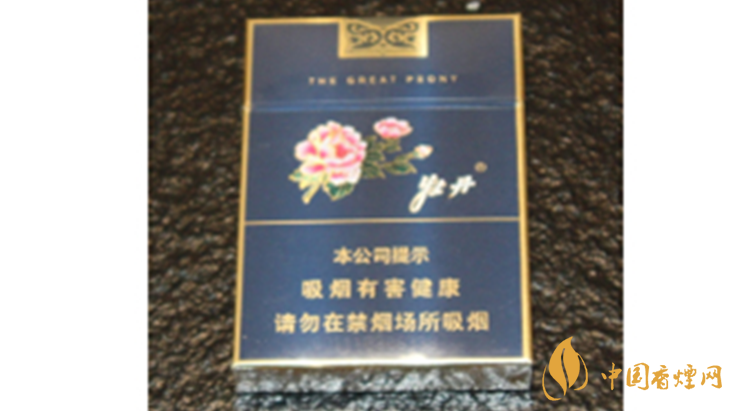 牡丹藍(lán)中支小盒多少錢？牡丹香煙價(jià)格表2020最新