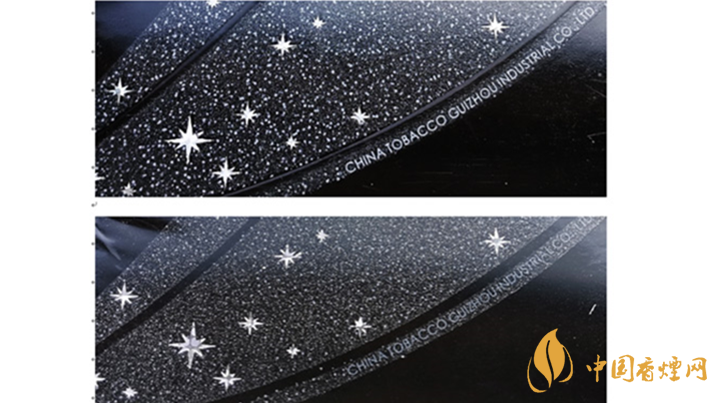 2020貴煙跨越真假怎么辨別？貴煙跨越真假辨認2020