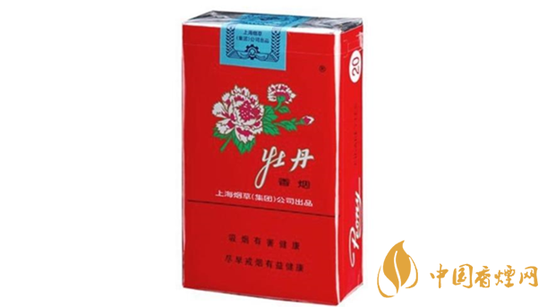 牡丹軟香煙真假如何辨別？2020牡丹軟香煙真假辨別