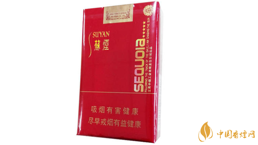 蘇煙五星紅杉樹怎么樣？蘇煙五星紅杉樹亮點測評