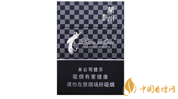 蘭州黑中支價格怎么？蘭州系列香煙價格2020