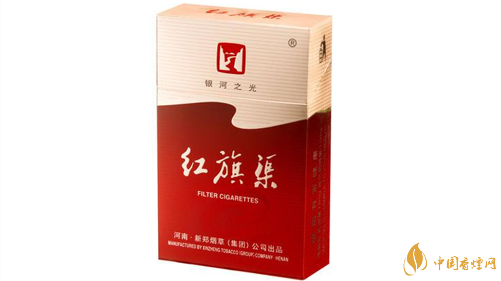 紅旗渠銀河之光怎么樣？紅旗渠銀河之光口感測(cè)評(píng)2020