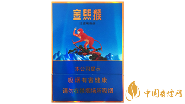 好貓中支金絲猴好抽嗎？好貓中支金絲猴口感品測2020