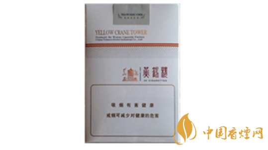  黃鶴樓軟思博香煙口感如何？ 黃鶴樓軟思博口感品測(cè)2020