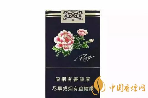 牡丹軟藍(lán)香煙多少錢(qián) 牡丹軟藍(lán)香煙價(jià)格表圖一覽